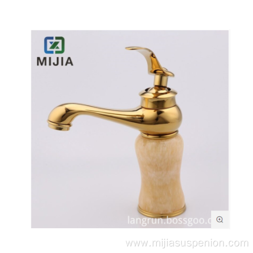 Brushed Kitchen Faucet With Pull Out Sprayers